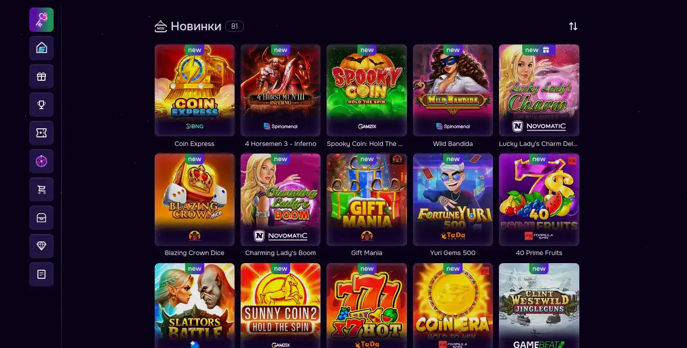 безопасность казино Vulkan Rich
